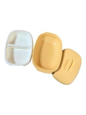 Tupperware Harvest Gold 1273-8 Microwave
Vegetable Rice Steamer 4 Piece Vintage